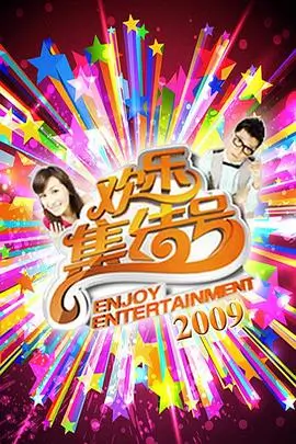 类似韩国电影爱人的八部片推荐